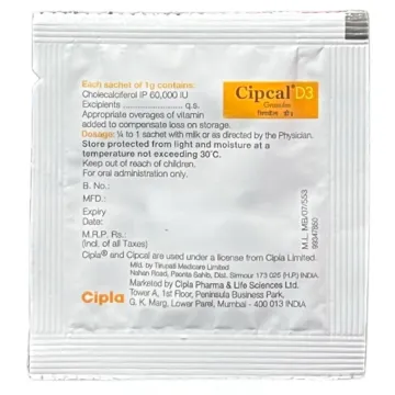 Cipcal D3 Sachet 1gm product image