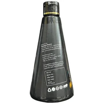 Cipolla Conditioner 200ml product image