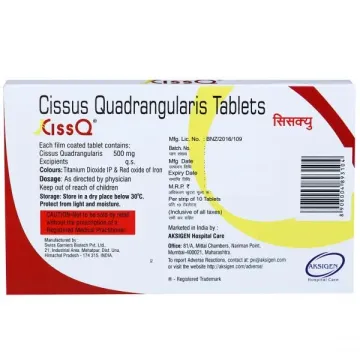 Cissq Tablet product image
