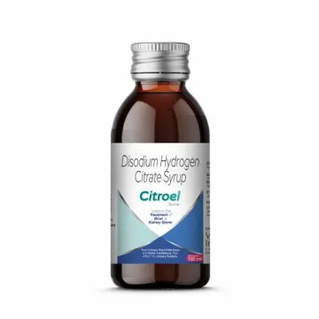 Citroel Syrup product image