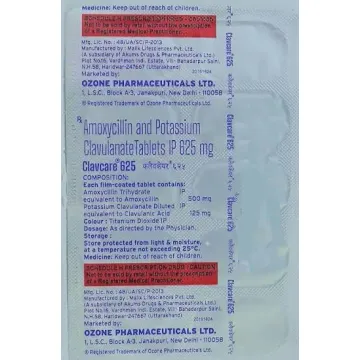 Clavcare 625 Tablet product image