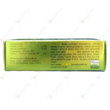 Clearzit Soap product image