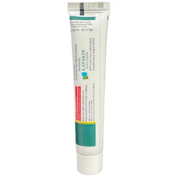 Clinlite Gel 20gm product image