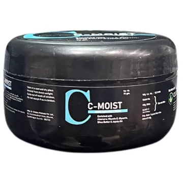 Cmoist Cream 75gm product image