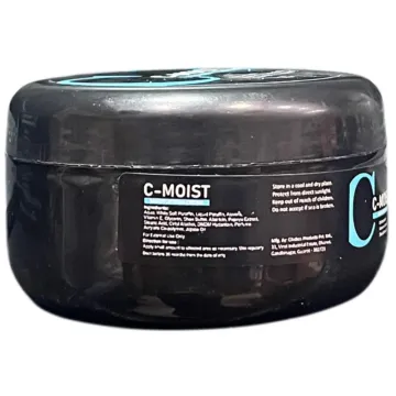 Cmoist Cream 75gm product image