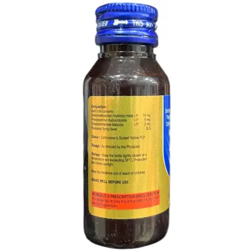 Codifresh Dx Syrup 60ml product image