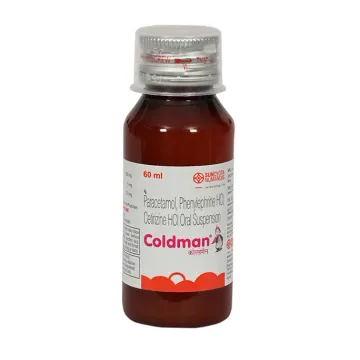 Coldman Syrup product image