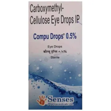 Compu 0.5% Eye Drop product image