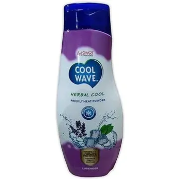 Coolwave Powder product image