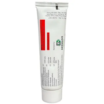 Cortivate G Cream 50gm product image