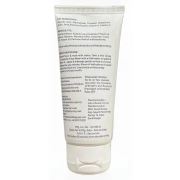 Cosmela Face Wash product image