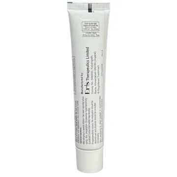 Cosmelite Cream 25gm product image