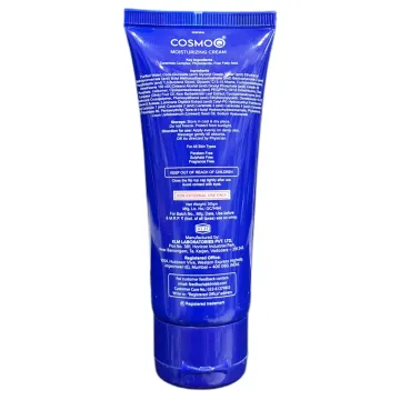Cosmoq Moisturizing Cream product image
