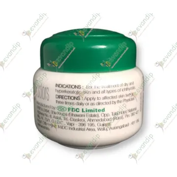 Cotaryl Cream 75gm product image