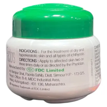 Cotaryl Cream 75gm product image