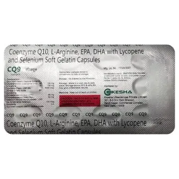 Cq9 Softgels Capsule product image