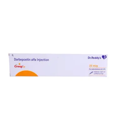 Cresp 25 Injection product image