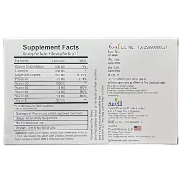 Cure Cramp Tablet product image