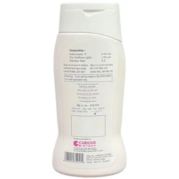 Curiket Shampoo 100ml product image