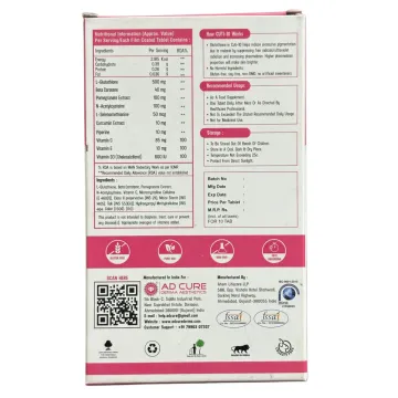 Cuti 10 Tablet product image