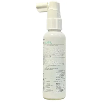 Cuticapil Hair Serum 75ml product image