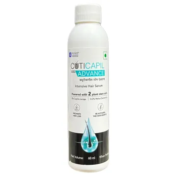 Cuticapil Stem Advance Serum product image