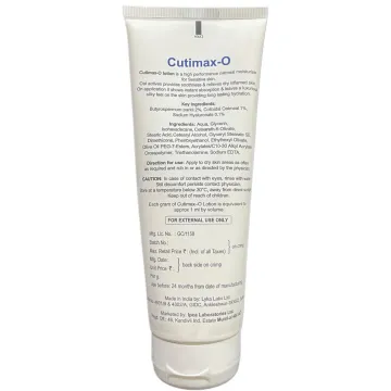 Cutimax O Lotion 200gm product image