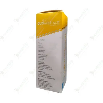 Cutiwash Soft Foaming Face Wash 60ml product image