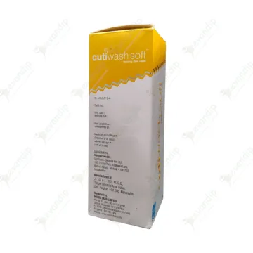 Cutiwash Soft Foaming Face Wash product image