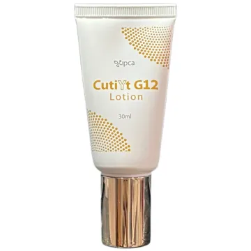 Cutiyt G12 Lotion 30ml product image