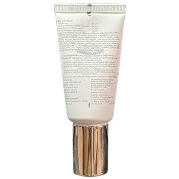 Cutiyt G12 Lotion 30ml product image