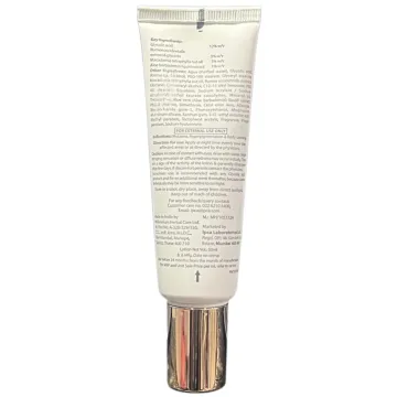 Cutiyt G12 Lotion 50ml product image