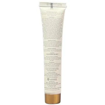 Cutiyt G2 Cream 30gm product image