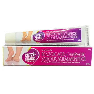 Cutz & Crack Ointment product image