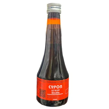 Cypon Syrup 200ml product image
