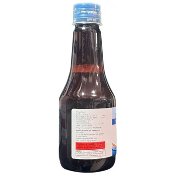 Cyprobeat Syrup 200ml product image