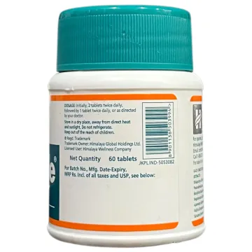 Cystone 60 Tablet product image