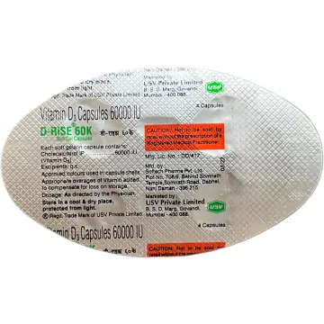 D Rise 60k Capsule product image