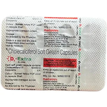 D3 Extra Capsule product image
