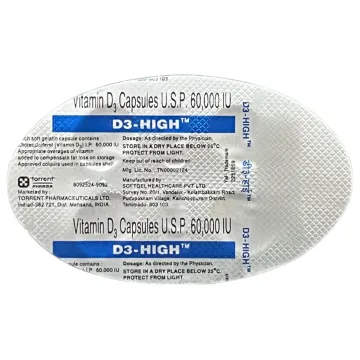 D3 High Capsule product image