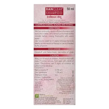 Danclear Shampoo 50ml product image