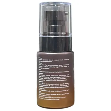Depiglow Intense Serum 20ml product image
