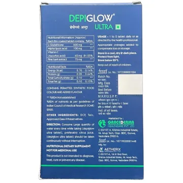 Depiglow Ultra Tablet product image