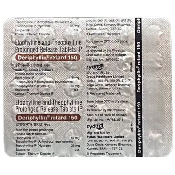 Deriphyllin Retard 150 Tablet product image