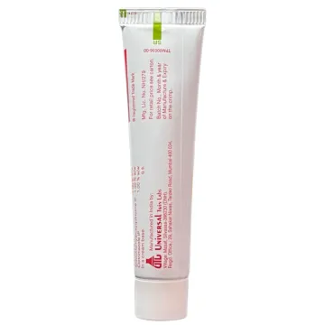 Dermi 5 Cream 15gm product image