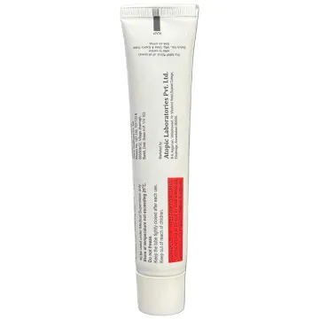 Dermiat Cream 30gm product image