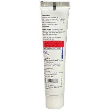 Dermina Gel 15gm product image