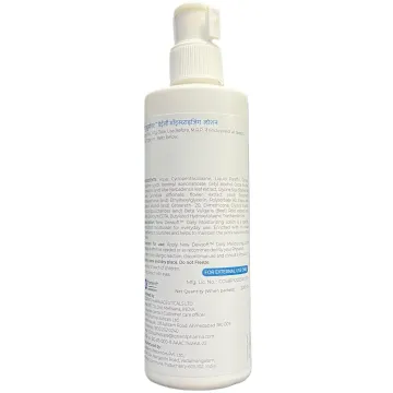 Dewsoft Moisturizing Lotion 200ml product image