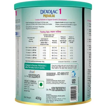 Dexolac Premium 1 Powder 400gm product image