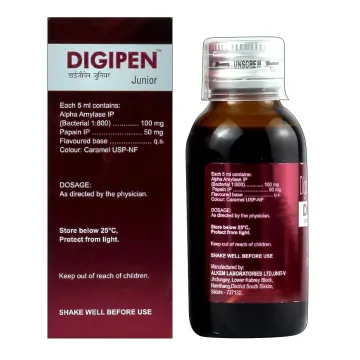 Digipen Junior Syrup product image